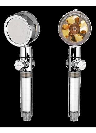 Насадка для душа с вентилятором - turbocharged shower head