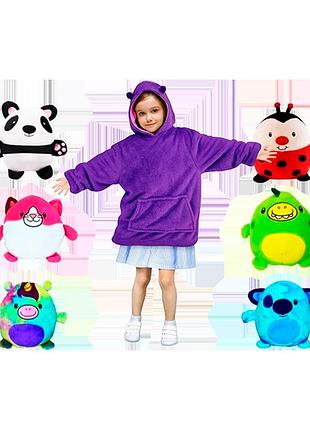 Детский плед с капюшоном и рукавами - huggle pets hoodie