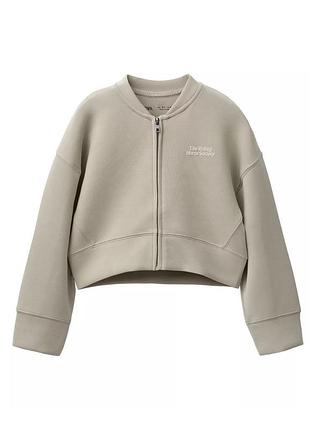 Новинка! новий класний бомбер/кофта/кардиган/толстовка zara на дівчинку 11-12 років.