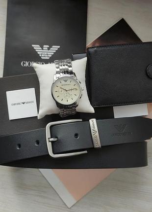 Мужской подарочный набор armani часы, кожаный ремень и кошелек silver