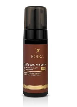 Мусс-автозагар для лица и тела soika "tantouch mousse" dark