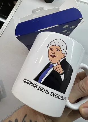 Чашка "добрий день everybody" 330 мл кіт.дарує