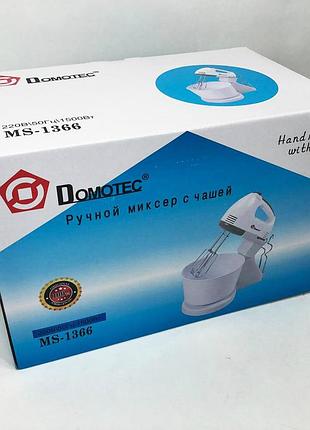 Бытовой миксер с насадками domotec ms-1366 2 л, миксер с насадкой для взбивания сливок cq-14