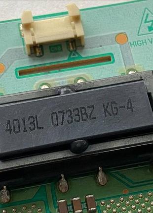 Трансформатор інвертора 4013l ( заміна для 4018l , 4010q )