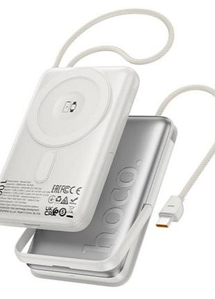 Power bank hoco q43 10000 mah быстрая зарядка 20w / беспроводная 15w magsafe для iphone и iwatch / встроенный кабель type-c silver