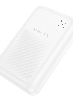 Power bank borofone bj30a 20000 mah с быстрой зарядкой pd20w+qc (22.5w) white