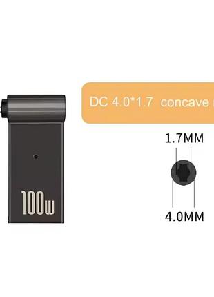 Адаптер - перехідник по протоколу pd 100w 5a 20v з type-c (usb-c) в dc 4.0*1.7 для ноутбуків