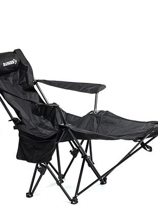 Кресло складное походное для рыбалки на пляже даче кемпинг ranger relax черное ra 2255b