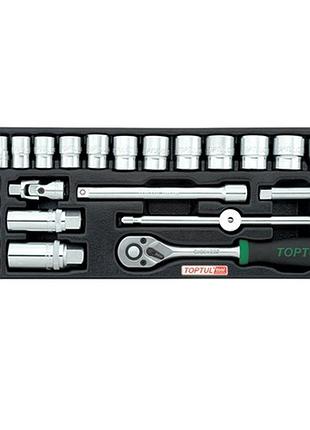 Набор головок с трещоткой в ложементе 3/8" 25ед. toptul gcat2501
