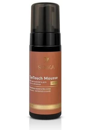 Мусс-автозагар для лица и тела soika "tantouch mousse" medium