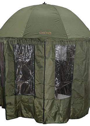 Зонт палатка рыболовный зонтик 230х260 см gladiator оut30