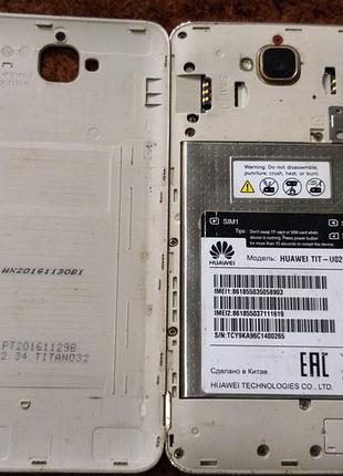 Huawei tit-u02 4