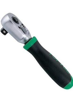 Трещотка для торцевых головок 1/4" toptul 45 зубцов (укороченная) cjdi0812