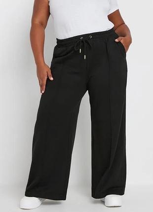 Штани брюки