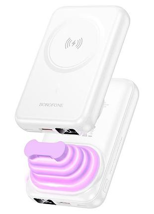 Power bank borofone bj83 10000 mah с быстрой зарядкой pd20w+qc 22.5w, беспроводной зарядкой magsafe и подставкой-лампой white