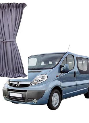 Шторки салона renault trafic / opel vivaro (2000-2023) серые