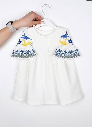 Платье вышиванка ласточка детская 68-116 г