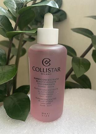 Зміцнюючий концентрат special perfect body superconcentrate elasticizing even finish day-night, 200мл