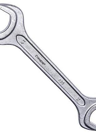 Ключ рожковый 41х46мм стандарт kr4146