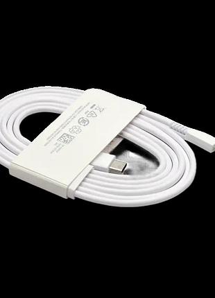 Кабель samsung type-c to type-c (1.8 м) оригинал - зарядный кабель fast charge (белый)