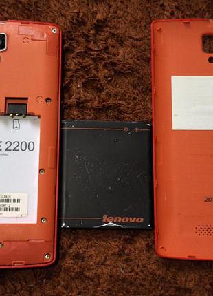 Lenovo a2010 2