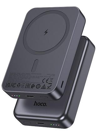 Power bank hoco j160a 10000 mah с быстрой зарядкой pd20w и беспроводной зарядкой magsafe повербанк grey