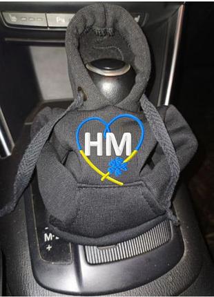 Чехол кофта худи аксессуар на кпу car hoodie нм сумская область черный подарок автомобилисту 10070