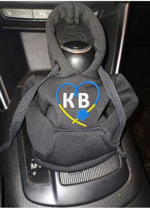 Чехол кофта худи аксессуар на кпп car hoodie кв винницкая область черный подарок автомобилисту 10070