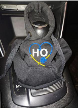 Чехол кофта худи аксессуар на кпу car hoodie но тернопольская область черный подарок автомобилисту 10070