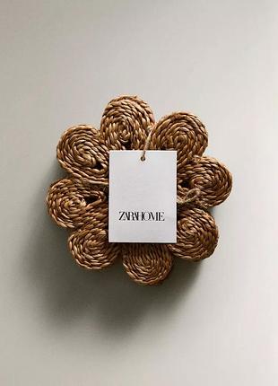 Zara home набір підставок з рафії (набір з 4 штук)