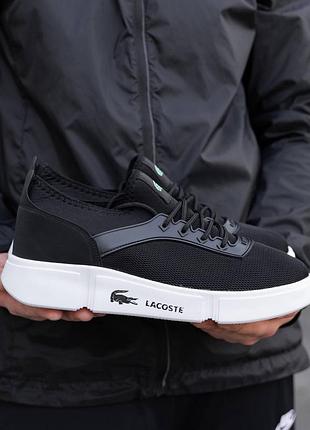 Lacoste black white