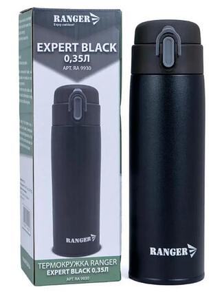 Термокухоль з подвійною стінкою для гарячих напоїв 0,35 л ranger expert ra 9930 чорний