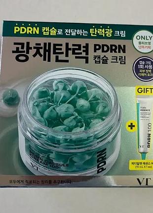 Набір vt cosmetics pdrn capsule cream 100 50ml set pdrn essence 15ml