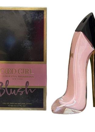 Парфюмированная женская вода carolina herrera good girl blush, 80мл