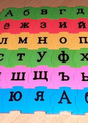 Пазли роз'ємні  абетка російська  уважно читайте умови пересилки!