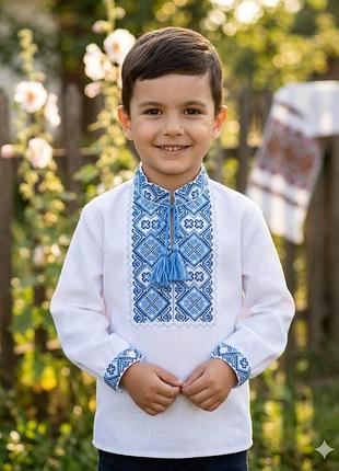 Вишиванка для хлопчика, р.80-86см /1-2 роки/