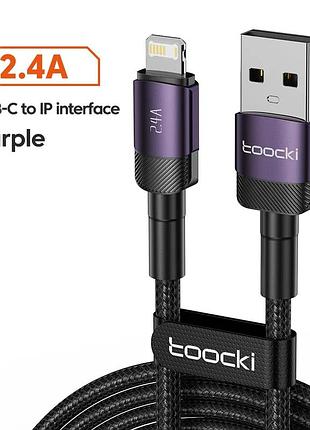 Кабель для быстрой зарядки iphone usb - lightning 2.4a 1м. зарядный зарядка провод шнур на айфон лайтнинг y34g