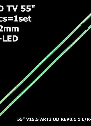 Led підсвітка tv 55" v15.5 art3 ud rev0.1 lg: 55uf6450, 55uh6150, 55uf6430, 55uh600v-za.bpiwljg, 55uh615 2шт