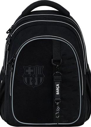 Рюкзак kite education teens fc barcelona bc26-8001l