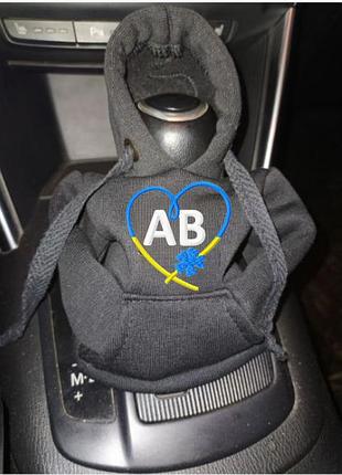 Чехол кофта худи аксессуар на кпп car hoodie ав винницкая область черный подарок автомобилисту 10070