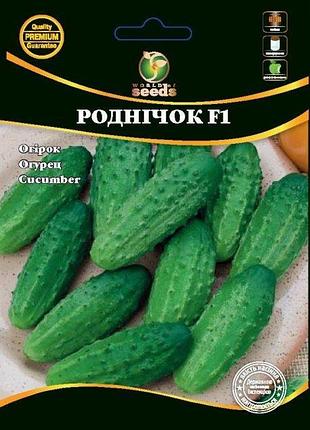 Огурец родничок f1 4г wos
