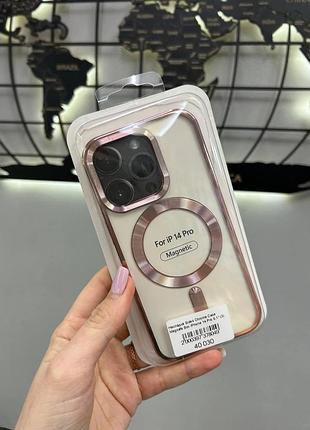 Чохол з магсейф для iphone 14 pro,чохол із підтримкою magsafe для айфон 14 про (рожевий)