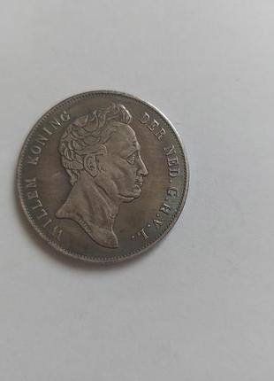 Монета 1840 год, нидерланды