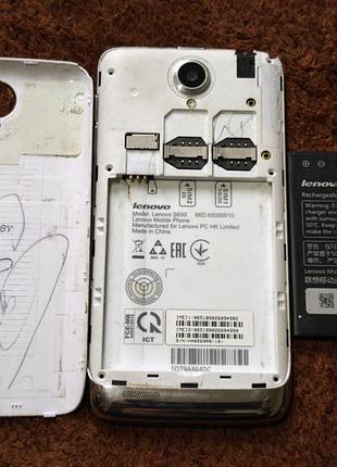 Lenovo s650 6