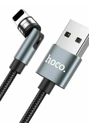 Магнитный кабель hoco u94 2 в 1 / lightning (iphone) - usb / 540 градусов / круглый / 120 см. / черный