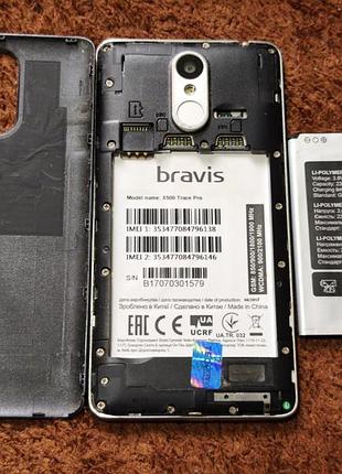 Bravis x500 6