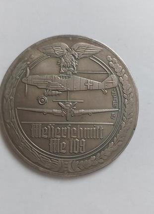 Памятная немецкая монета 1939-1945 годов (50 мм)