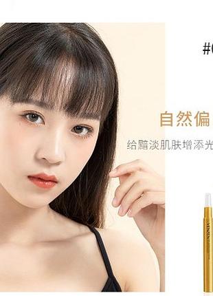 Консилер карандаш для лица venzen silky and modification concealer тон 02 айвори 2,3г
