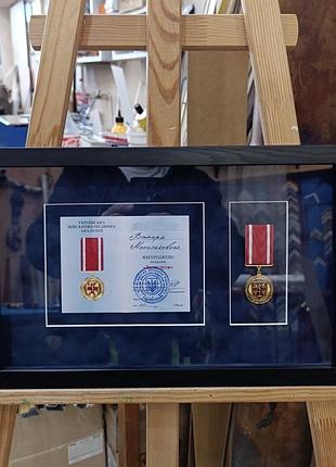 Рамка для медалей і нагород — мемобокс для військових медалей значків нагород