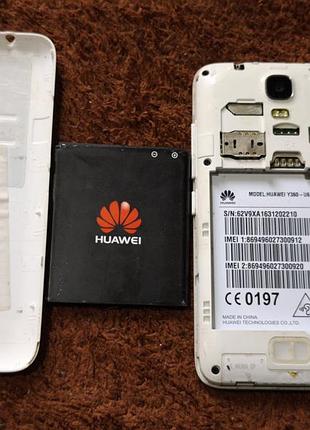 Huawei u360-u61 5